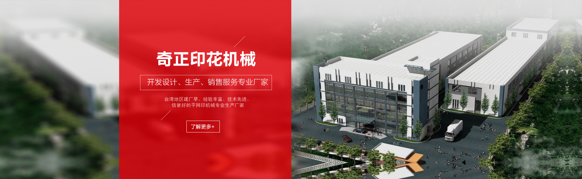 阜新金鴻泰化工有限公司